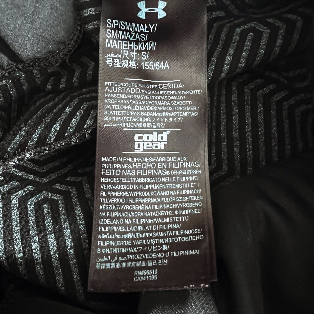 Under armour no break cold gear infrared running training pant - Picture 7 of 14